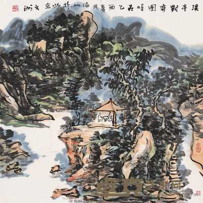 周文洲 2005年作 溪亭对弈图 镜心 68×68cm